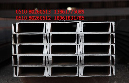 槽钢规格表 国标槽钢规格表 Q345B槽钢规格表